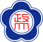Chinese Taipei Chengchi University